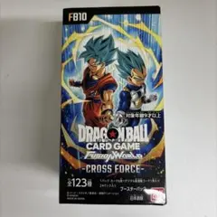 2026年最新】ドラゴンボール フュージョンワールド BOX 未開封の人気