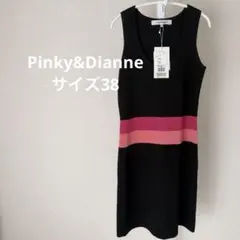 2026年最新】Pinky&Dianne レディース ノースリーブ ニットワンピース
