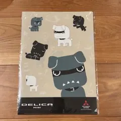 【新品】黒デリ丸。 三菱デリカミニクリアファイル付き 2025年最新】デリ丸。クリアファイルの人気アイテム - メルカリ