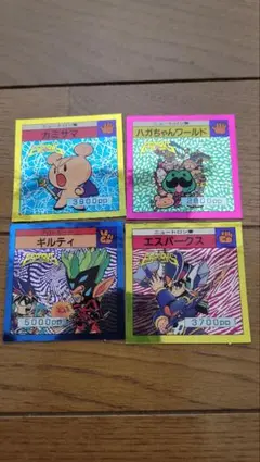 日清シスコ エスパークスシール No.1 エスパークス - メルカリ