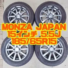 2026年最新】ZACK JP-110の人気アイテム - メルカリ