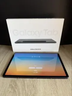 タブレット