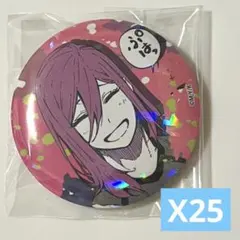 ブルーロック 千切豹馬 ホログラム缶バッジ マズル vol.1