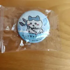ちいかわ くら寿司 ビッくらポン 缶バッジ ハチワレ