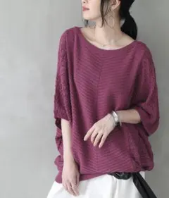 n'OrLABEL 前後2way 透かし編みＶネックドルマンニット ラズベリーのサムネイル