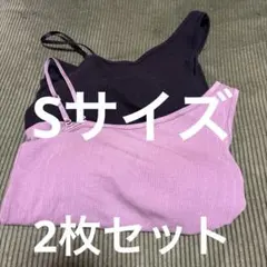 GU 2枚セット ブラフィール　アシンメトリー　クロップド　キャミソール