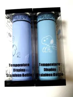 スヌーピー　ステンレス水筒　２本