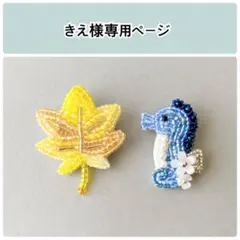 Item thumbnail for item ec056258-efb2-4da3-8c88-5c0ae6d441bd