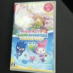 Switch ハローキティ アイランドアドベンチャー デラックスエディション