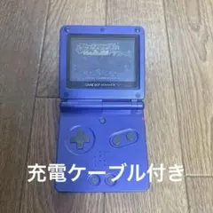 Item thumbnail for item 7317a580-e229-427a-80de-df71f49e7318