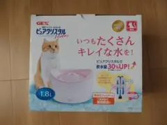 GEX ピュアクリスタル ブルーム 猫用フィルター式給水器 1.8Lのサムネイル