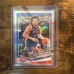 Cade Cunningham Optic Holo Prizm Card