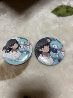 青ブタ ハピネス 缶バッジくじ 赤城郁実