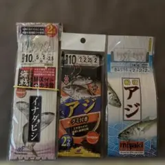 Item thumbnail for item 552a19b7-9a13-4516-87ce-33f198c3d88c