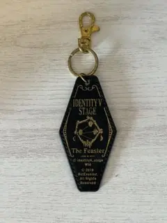 『IdentityV 第五人格』 ハスター 黄衣の王 キーホルダー