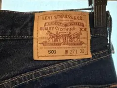 LEVI'S 501 ストレートデニム W27 L32 美品