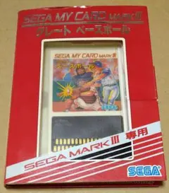 レア　セガ　マイカード　チャンピオン剣道　箱説明書等付き 2026年最新】セガマイカードの人気アイテム - メルカリ