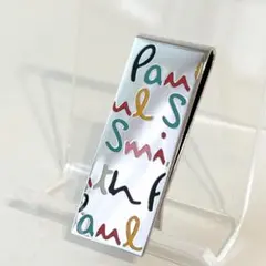 【極美品】Paul Smith ポールスミス マネークリップ シルバー ロゴのサムネイル