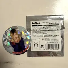 <ジャンフェス>ハイキュー‼︎ ホログラム缶バッジ 雪合戦Ver. 孤爪研磨