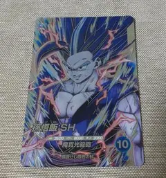 2026年最新】ドラゴンボールヒーローズ 孫悟飯shの人気アイテム - メルカリ