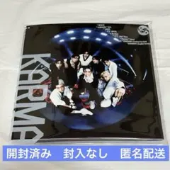 StrayKids KARMA 限定盤