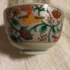 有田焼　明国窯　陶磁器　湯呑み　花鳥文様染付のサムネイル