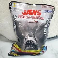 ジョーズ　バスボール　バスボム　びっくらたまご　バンダイのサムネイル