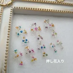 クロスパーツ✵クロム✵十字架✵ハンドメイド✵ネイルパーツ✵ジェル✵押し花✵3d