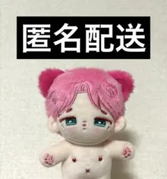 btsぬいぐるみ ジミン 10センチ マスター 正規品⭐️「295」 - メルカリ