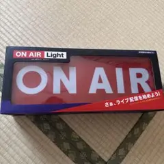 ON AIR ライト-BLACK-