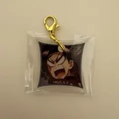 鬼滅の刃　無限城編　第一章　コミカル顔チャーム　村田