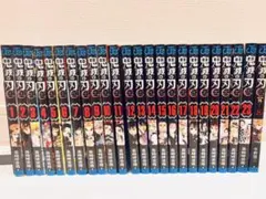 鬼滅の刃全23巻＋外伝（送料込み）