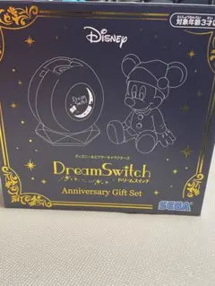 Disney DreamSwitch Anniversary Gift Set
