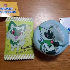 ポケットモンスターミニポーチ2点セット