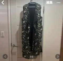 Item thumbnail for item e2e03a3a-3ebe-480e-9d83-11b5a09b256b