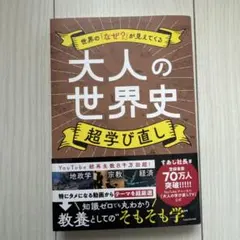 Item thumbnail for item 41b3896b-c58f-468b-8b6e-a5e9ecc58888