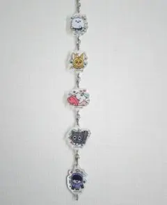 TXT キーチャーム　プルバトゥ