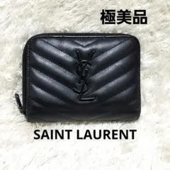 極美品 サンローラン YSL Vステッチ 二つ折り財布 キャビアスキン 黒
