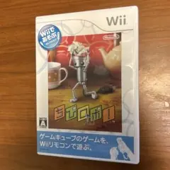 Wiiであそぶ ちびロボ!