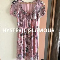 Hysteric Glamour レオパード スカル柄 チュニック - メルカリ