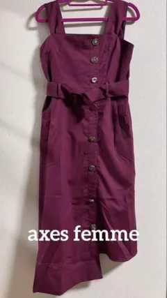 axes femme ジャンパースカート ワンピース ボタン レトロ　ボルドー