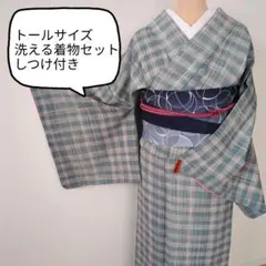 Item thumbnail for item cea0f3a6-c9b0-435c-89e4-45dba015b6a7