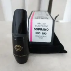 Item thumbnail for item 83797b2a-148a-44ce-9dc4-e1bf4af78fcb