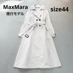 極美品 MaxMara 現行モデル 2way 撥水 トレンチコート XL〜2XL