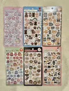 ボンボンドロップシール 和柄 第2弾