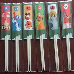 東京ディズニーリゾート　祝い箸