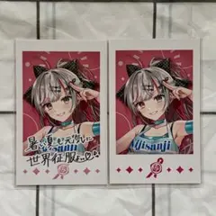 にじさんじ いでぃおす 1周年 チェキ 石神のぞみ 2枚 - メルカリ
