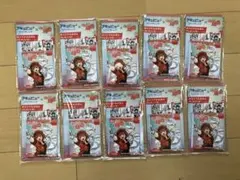 Item thumbnail for item 16cddb5d-c2d7-4962-b7af-cfd90061747d