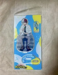 僕のヒーローアカデミア アクリルスタンド 轟焦凍 プチピクニック
