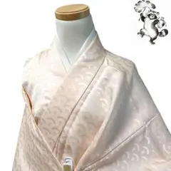 【たぬき亭】た70 着物 化繊 洗える着物 付け下げ オレンジ 青海波